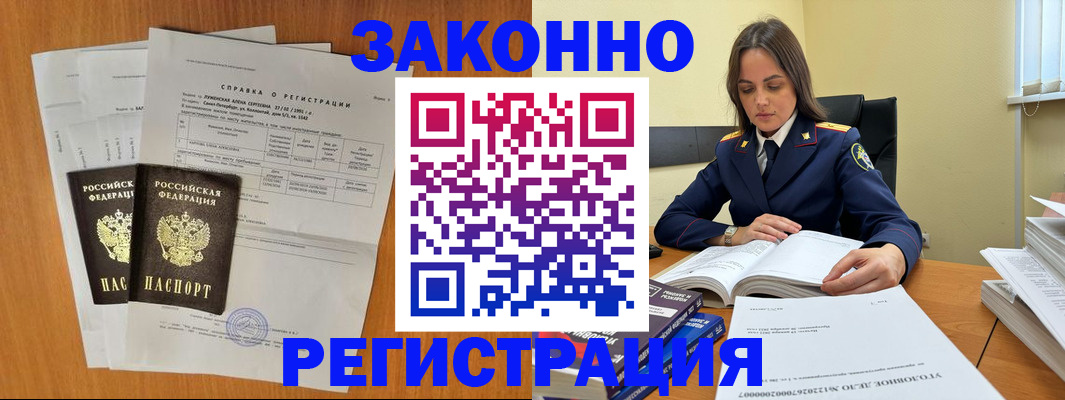 форма 3 в Октябрьском